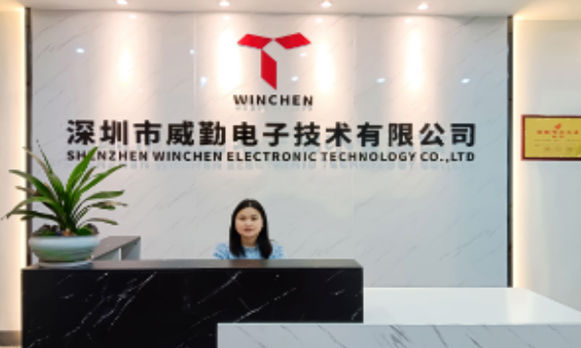 January 2024 Shenzhen Weiqin Electronic Technology Co., Ltd