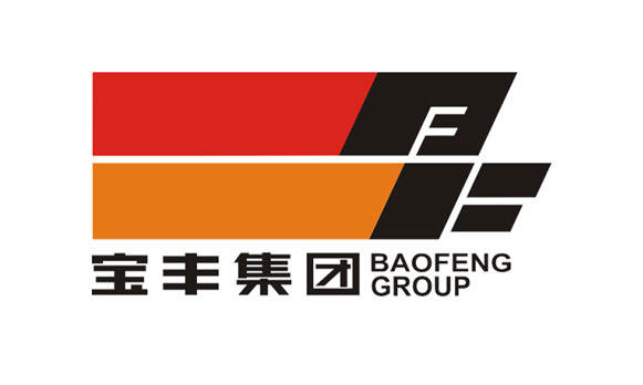 TOPS won the bid for Baofeng, Ningxia in February 2023