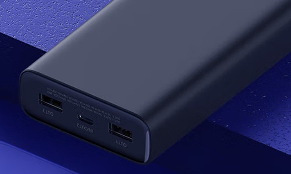 Analysis of Safety Crisis in the Power Bank Industry