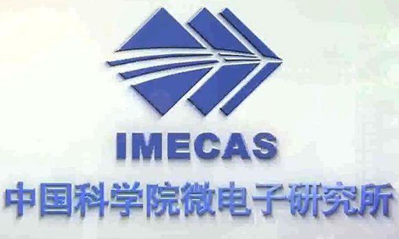 In June 2025, the TOPS environmental testing box passed the acceptance inspection of the Institute of Microelectronics Technology, Chinese Academy of Sciences