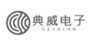 TOPS successfully completed the delivery of the repurchase order for the cold and hot shock test chamber of Dongguan Dianwei Technology Co., Ltd