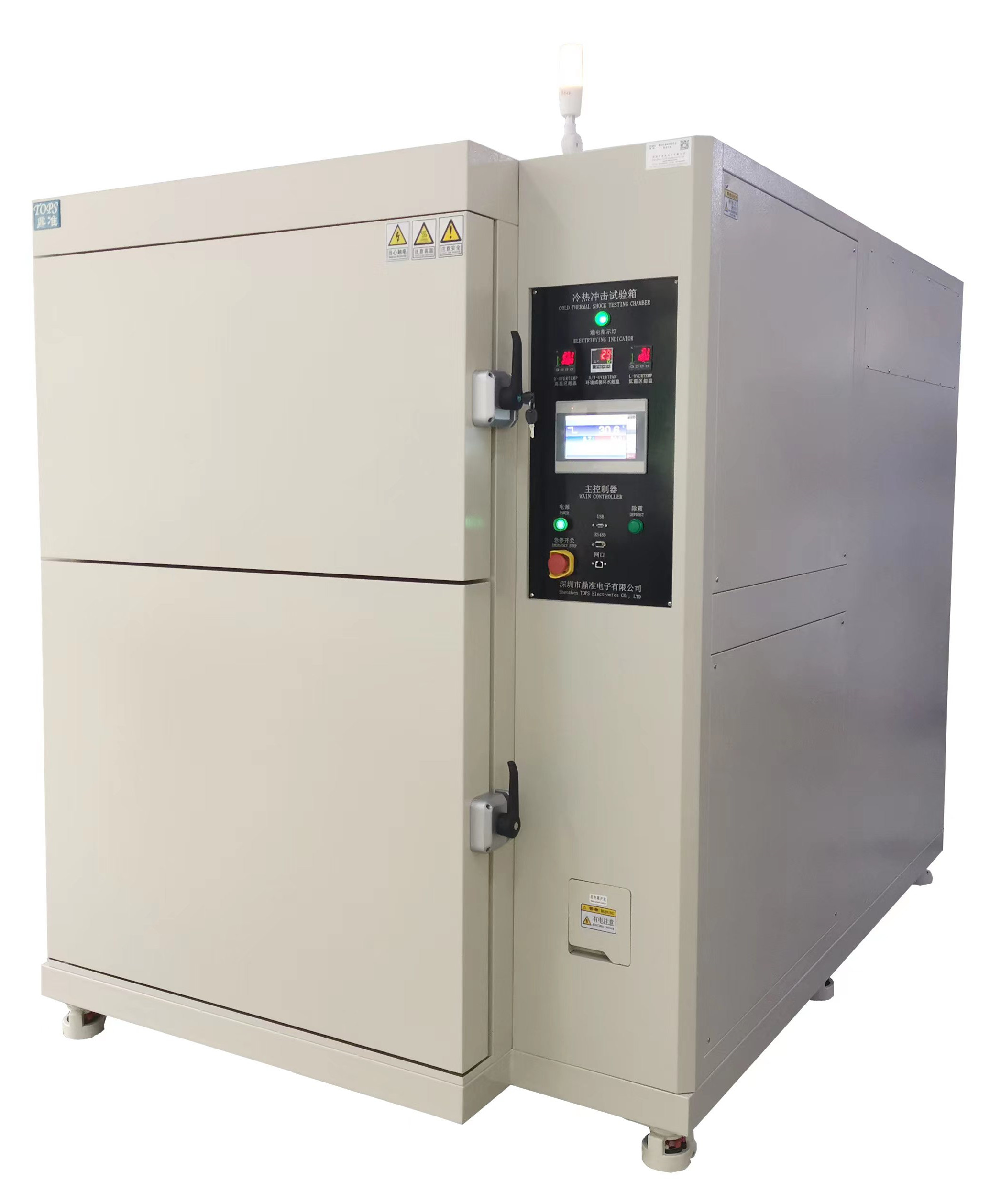 为什么说冷热冲击测试是气候环境测试当中的王者