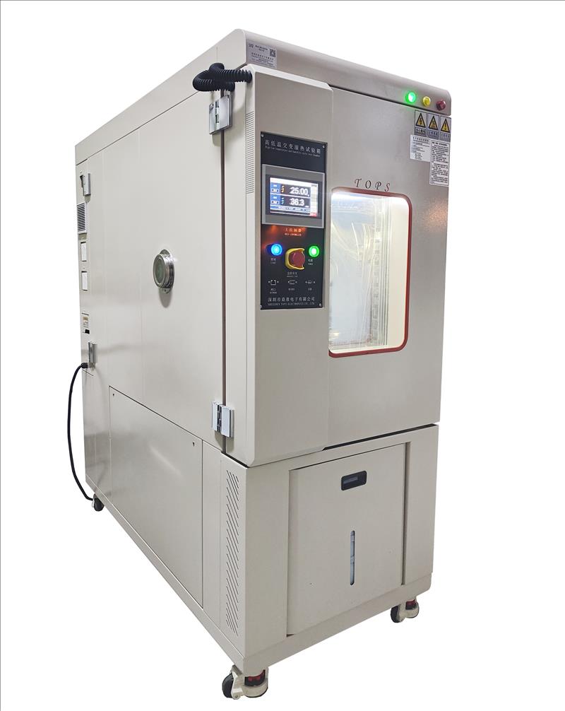 2026高低温湿热试验箱市场深度评测：四大维度选型指南