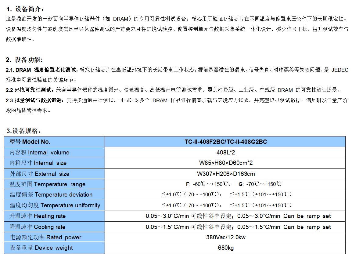 屏幕截图 2026-04-23 185556.png