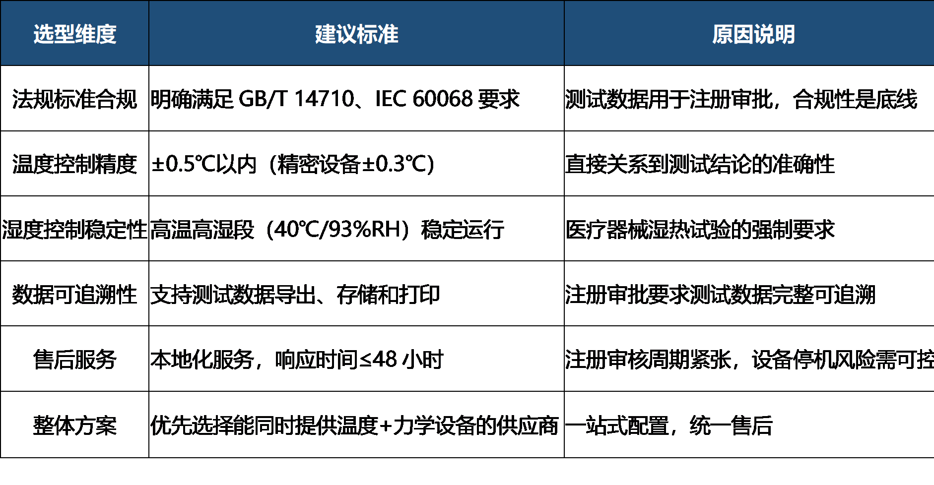 002-2.png 002-2.png
