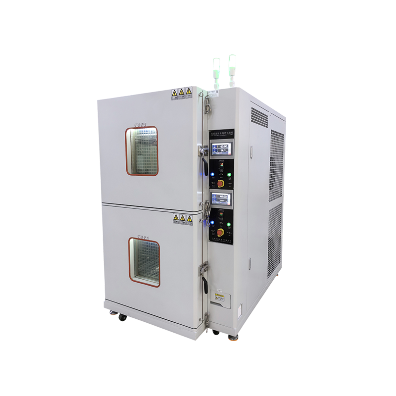 Climatic environment test