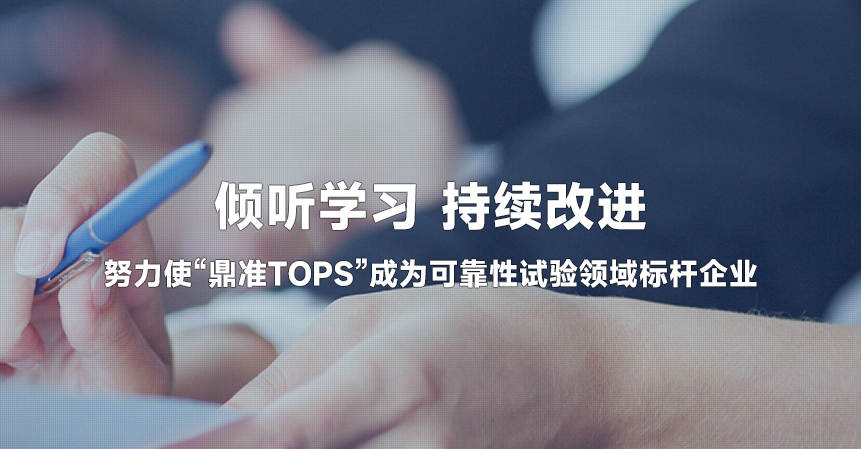联系我们